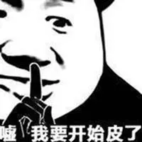 betano erfahrungen 50년 후에도 변할 이유가 없습니다. 따라서 당시 덩샤오핑의 연설은 50년 변화가 기술적인 진술일 뿐 사실 홍콩의 체제를 바꿀 의도가 없음을 분명히 했다. 그러나 올해 6월 8일