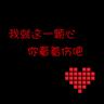 silvester.millionen bwin schlag den star Lee Heuksan-Jungmaru, asiatisches Spiel im Weltergewicht am 29.